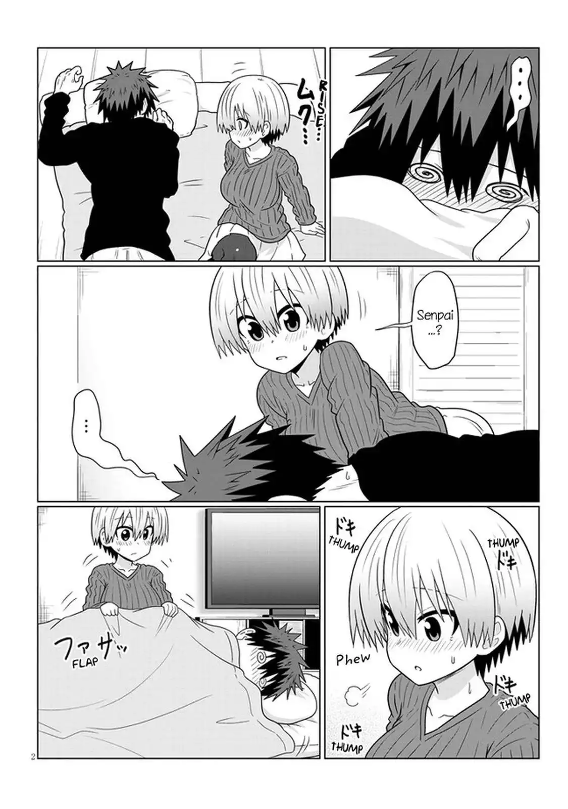 Uzaki-chan wa Asobitai! Chapter 68 2